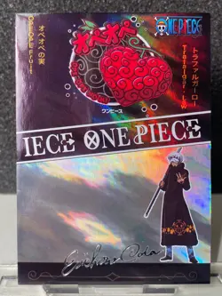 One Piece Anime Trading Card Devil Fruit Insert Card Law Ope Ope No Mi 22 / 199 - Image 1