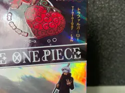 One Piece Anime Trading Card Devil Fruit Insert Card Law Ope Ope No Mi 22 / 199 - Image 3