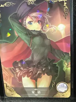 Goddess story Anime 12 Card R Lot - Image 5