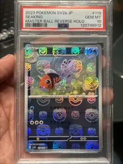 PSA 10 Seaking 119/165 Master Ball Reverse Holo 151 Pokemon Card Japanese #A19 - Image 1