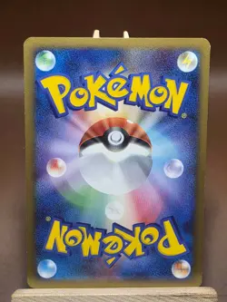 LP Houndoom DP5 Japanese Pokemon Card Temple of Anger - Image 2