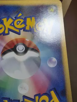 LP Houndoom DP5 Japanese Pokemon Card Temple of Anger - Image 4