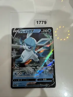 Pokemon Eevee Holo Glaceon v Card 024/069 Japanese Heroes S6a - Image 1