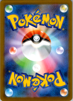 Mega Charizard X ex 013/080 - Ultra Rare Holo RR - Japanese Pokemon Card - NM - Image 2