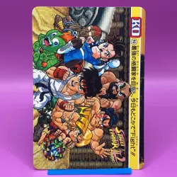 Chun-Li Ryu Ken Blanka E.Honda Street Fighter Carddass TCG Game Card Japanese 30 - Image 2