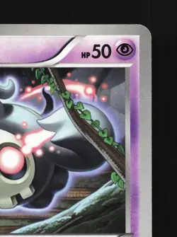 Duskull 024/059 Cold Flare NM 1st ED Japanese Pokemon Card TCG - Image 5