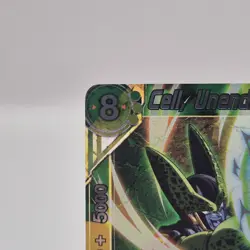 Cell, Unending Despair EX21-18 - Dragon Ball Super Card 5th Anniversary DBS NM - Image 2