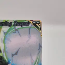 Cell, Unending Despair EX21-18 - Dragon Ball Super Card 5th Anniversary DBS NM - Image 3
