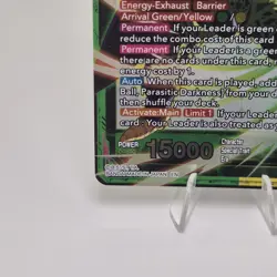 Cell, Unending Despair EX21-18 - Dragon Ball Super Card 5th Anniversary DBS NM - Image 5