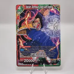 Saiyan Technique Great Ape Vegeta P-169 Promo Promotion Cards V.1 DBS NM - Image 1