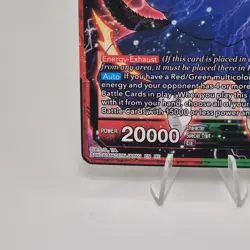 Saiyan Technique Great Ape Vegeta P-169 Promo Promotion Cards V.1 DBS NM - Image 5