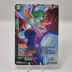 Zarbon, Cosmic Elite P-223 Promo Dragon Ball Super Card - DBS NM - Image 1