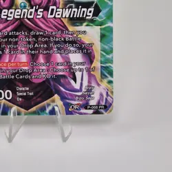 Broly Legend's Dawning - Mythic Booster - Dragon Ball Super Card #45O DBS V.1 NM - Image 4