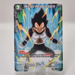 Revived Ravager Vegeta P-082 Promo Promotion Cards Dragon Ball Super DBS V.1 NM - Image 1