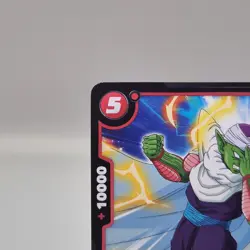 Piccolo FP-009 Promo - Dragon Ball Super Card Game - DBSCG - NM - Image 2