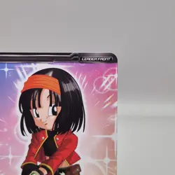 Pan - P-657 V.1 Promo - Journey Through Time - NM - Dragon Ball Super Card Game - Image 3