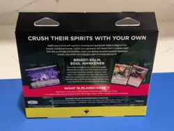 MTG March of The Machine Commander Deck Call for Backup Plus CM set booster pk - Image 5