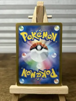 NM Flareon Master Ball Reverse Holo 136/165 Japanese 151 Pokemon - Image 2