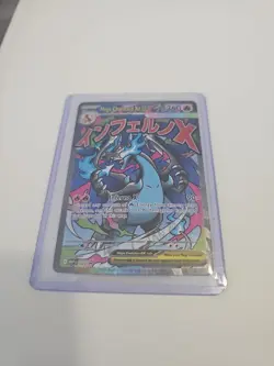 Mega Charizard X EX 023 Promo Full Art - Pokemon Phantasmal Flames - NM 🔥🔥 - Image 1