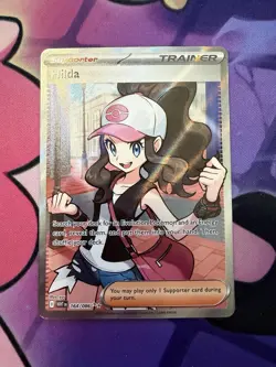 2025 Pokemon TCG Hilda - 164/086 - SV: White Flare (WHT) - Ultra Rare - NM - Image 1
