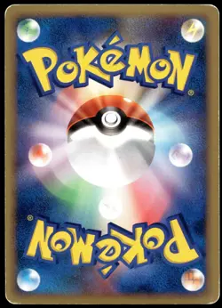 Japanese Pokemon Mew DPBP#182 DP3: Shining Darkness MP - Image 2