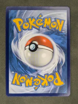 Gyarados GX - SM212 Pokemon TCG Promo SM Promos Near Mint - Image 2