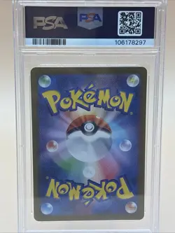 PSA 10 Leafeon ex 2024 Pokemon 003/187 Sv8a: Terastal Fest Ex Holo (Japanese) - Image 3