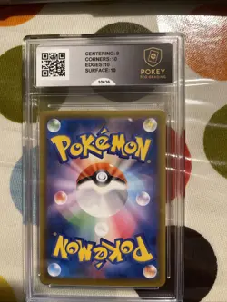 Pokemon Card Galarian Mr. Rime 220/190 Shiny Star V Japanese GEM MINT 10 - Image 2