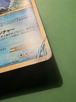 Blastoise 003/010 Holo Blastoise Battle Deck Japanese Moderately Played - Image 2