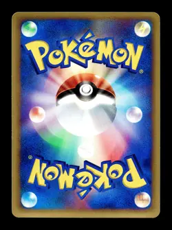 [MP] Cyndaquil Japanese Miracle of the Desert 011/053 Pokemon O - Image 2