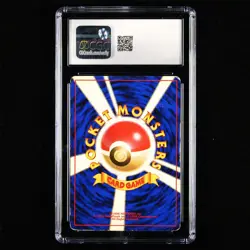 CGC 3 VeryGood 1996 Pokemon JPN Charizard Holo Base set No.006 - Image 2