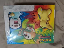 Pokemon TCG Spring 2022 Arceus Treasure Box Collector Bundle New And Sealed - Image 3