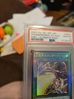 Yu-Gi-Oh PSA10 Thunderforce Attack PGB1-JP001 Ultimate Japanese - Image 3