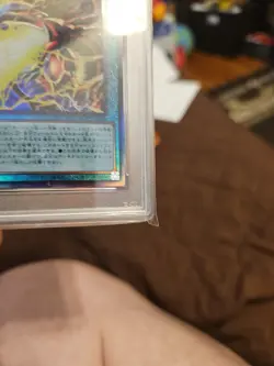 Yu-Gi-Oh PSA10 Thunderforce Attack PGB1-JP001 Ultimate Japanese - Image 4