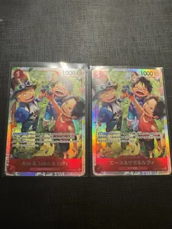 One Piece - Carrying On His Will- Ace, Sabo, Luffy- OP13-007- 1EN + 1JP- Mint - Image 2