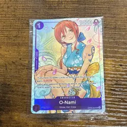 O-Nami OP05-062 UC ALT ART Sealed - Illustration Box Vol.1 - One Piece CCG - Image 1