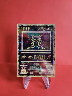 Pokemon Karte/card - Ancient Mew (Urzeitliches) - Promo 2x Swirl! - Near Mint - Image 1