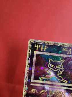 Pokemon Karte/card - Ancient Mew (Urzeitliches) - Promo 2x Swirl! - Near Mint - Image 2
