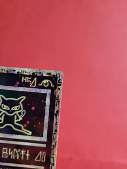 Pokemon Karte/card - Ancient Mew (Urzeitliches) - Promo 2x Swirl! - Near Mint - Image 3