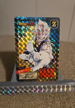 Carte Dragon Ball Z Super Battle Card SP DBZ Carddass Hondan CCG Vegetto SSJ - Image 1