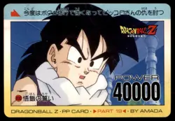 1992 Dragon Ball Z Amada PP Card Part 19 Son Gohan Japanese #830 - Image 1