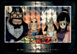 1993 Dragon Ball Z Amada PP Card Part 21 Goku's Family Japanese #929 Prism - Image 1