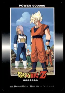 1993 Dragon Ball Z Amada PP Card Part 21 Goku & Trunks Japanese #903 - Image 1