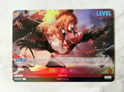 Rapi BT03-001 L Leader NIKKE Nivel Arena Korean Trading Card - Image 1