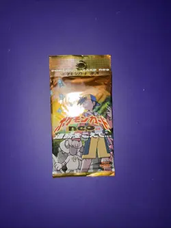 Pokemon Booster Pack Japanese Neo Discovery 10 Card - Image 1