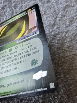 DBZ Dragon Ball Z Saiyan Truce Card 203 CCG Limited Saiyan Saga MP - Image 3