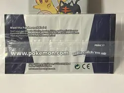 3 Packs - Pokemon Sun & Moon 3 Card Pack General Mills Cereal Promo 2017 PBMC17 - Image 2