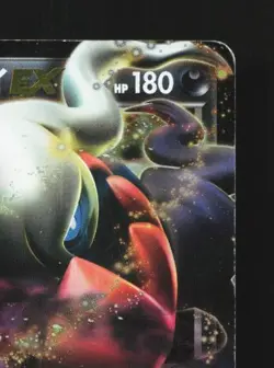 Darkrai-EX 044/069 HP Dark Rush Japanese Pokemon Card TCG - Image 5