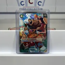 Urouge SP Alternative Art OP07-021 R Royal Blood One Piece Card Game - Image 1