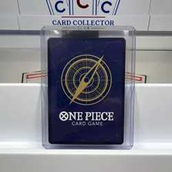 Urouge SP Alternative Art OP07-021 R Royal Blood One Piece Card Game - Image 2